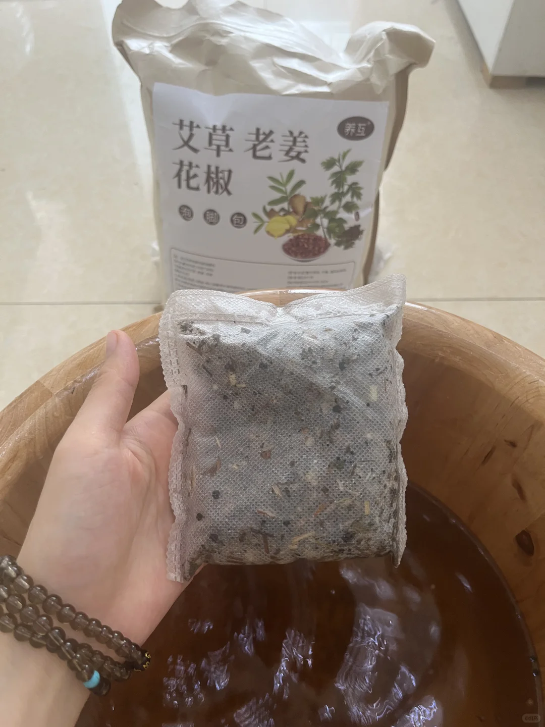 花椒水泡脚对梨形身材的姐妹具象化了！！