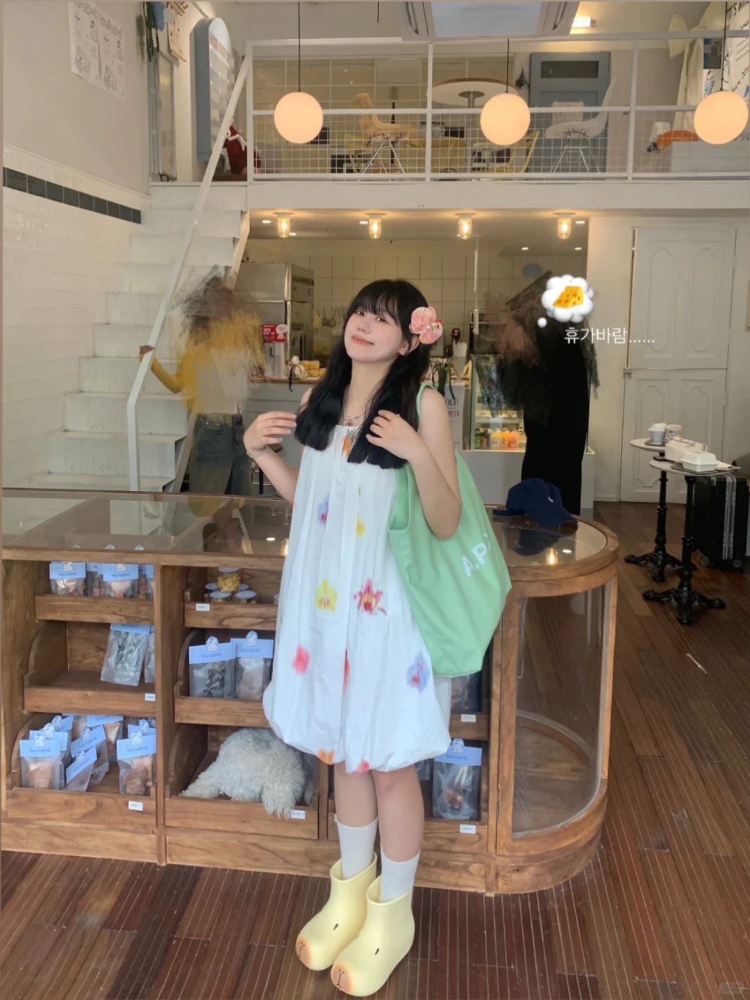 一些夏日小漂亮～✶🍏‧₊ 🐚 * 韩里韩气过夏天
