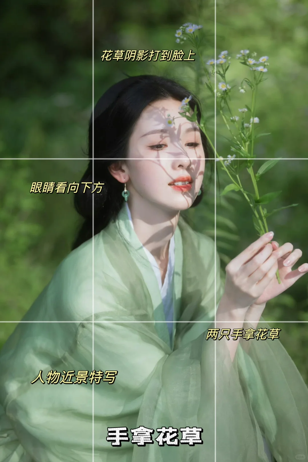 被陈都灵清冷感拿捏了‼️古风拍照📷姿势get