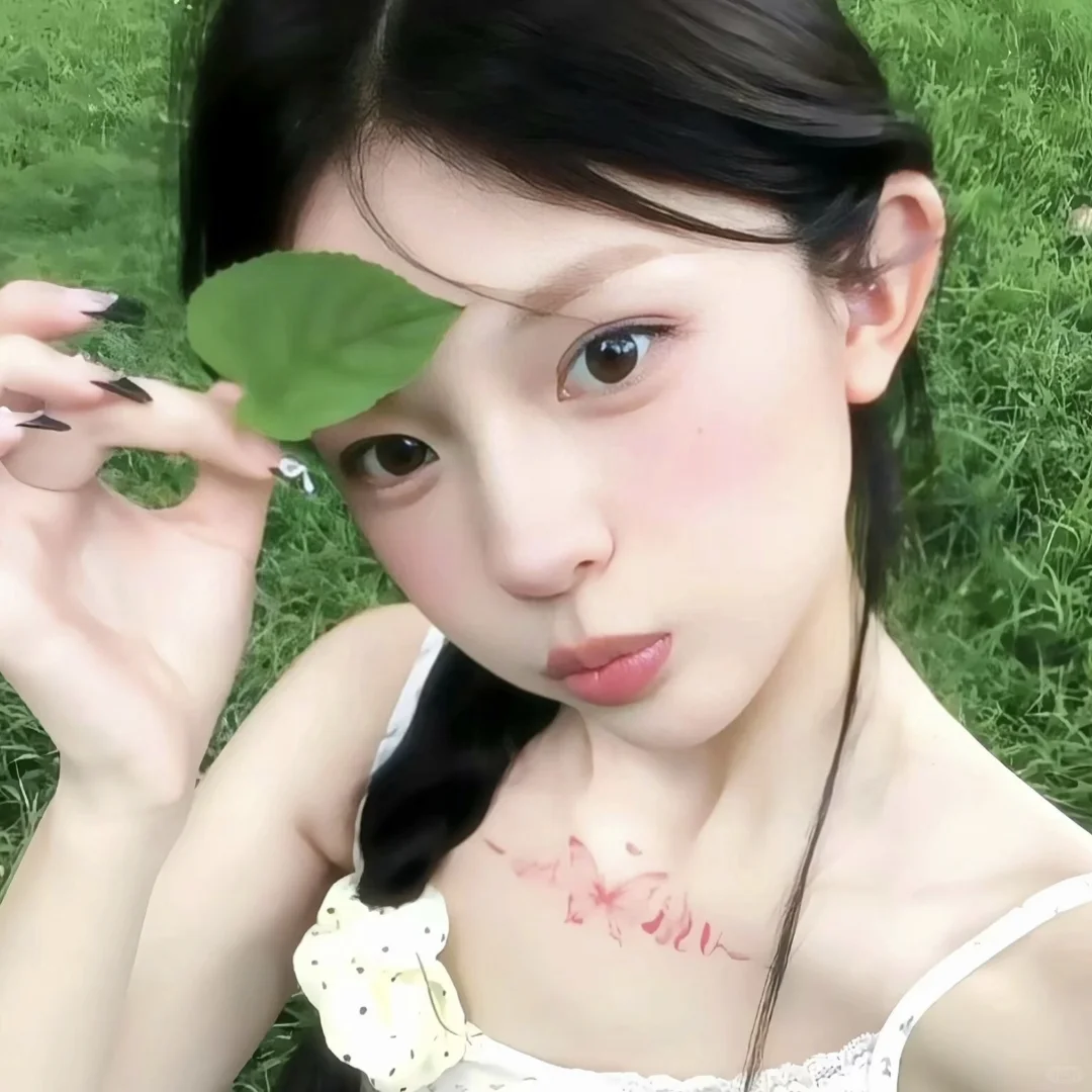 Share｜空气像青苹果🍏