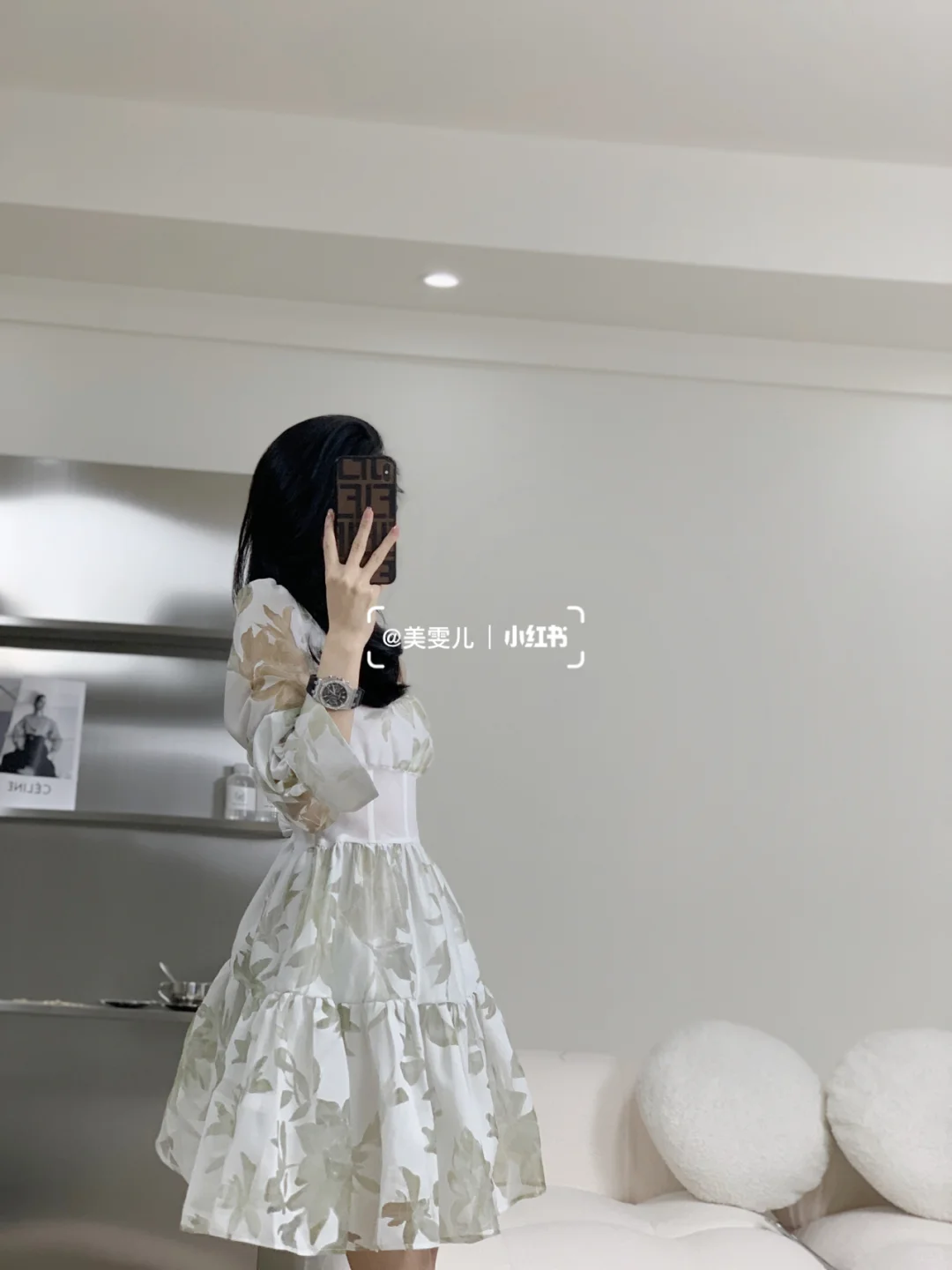 🍃透视感🍃