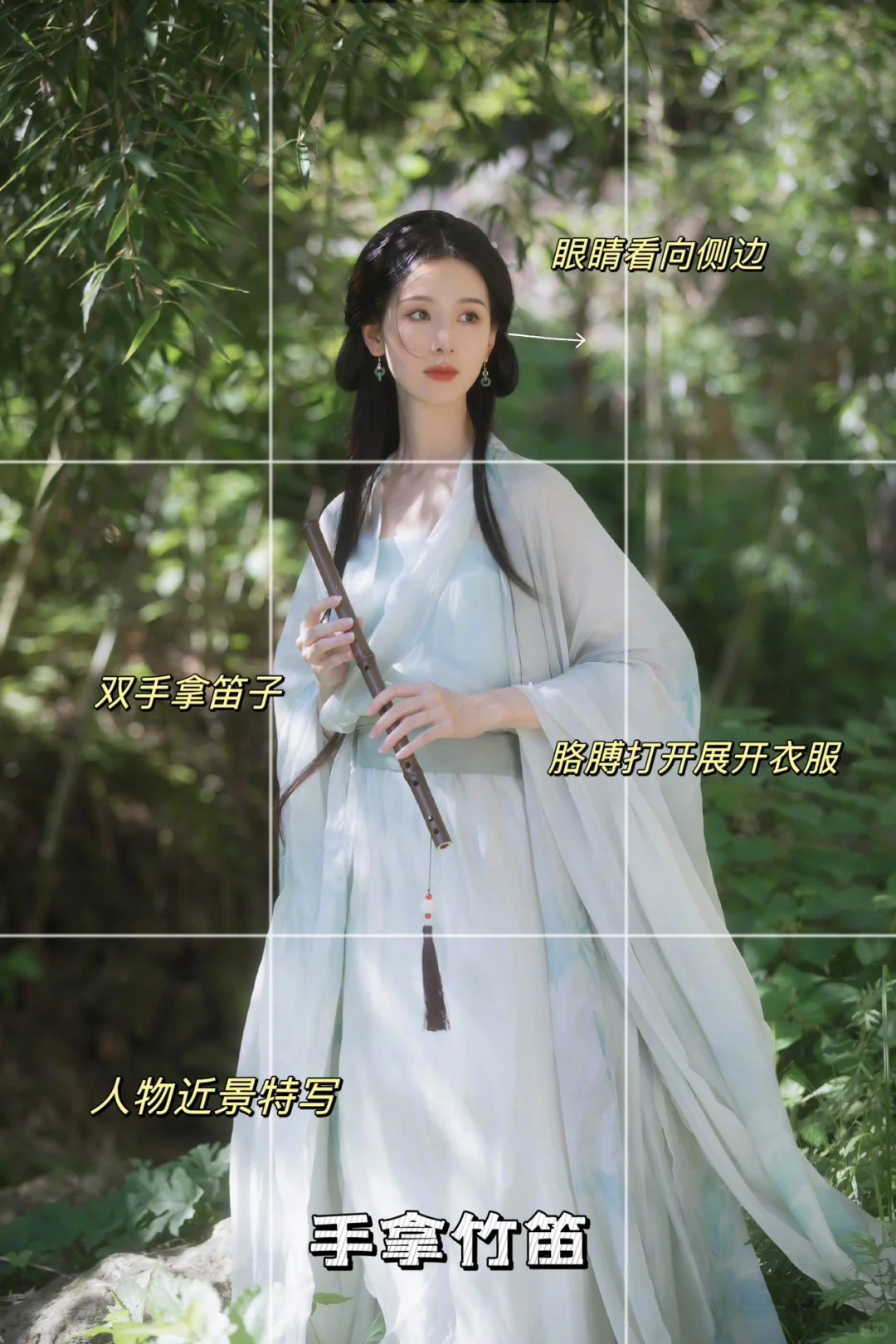 被陈都灵清冷感拿捏了‼️古风拍照📷姿势get