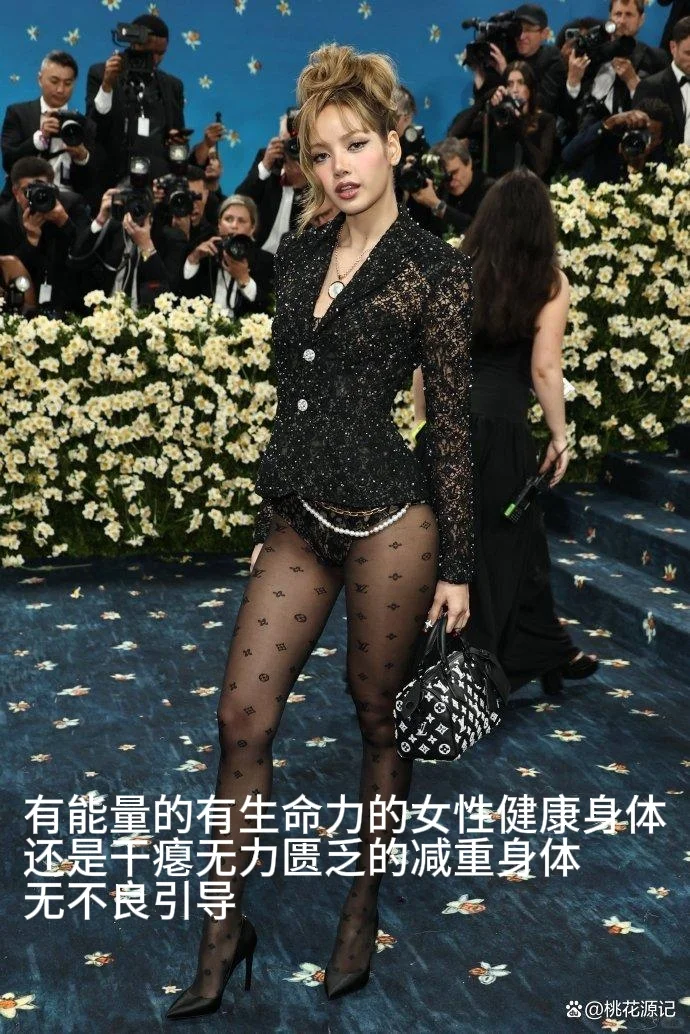 女性的魅力怎么打开?靠减肥吗？