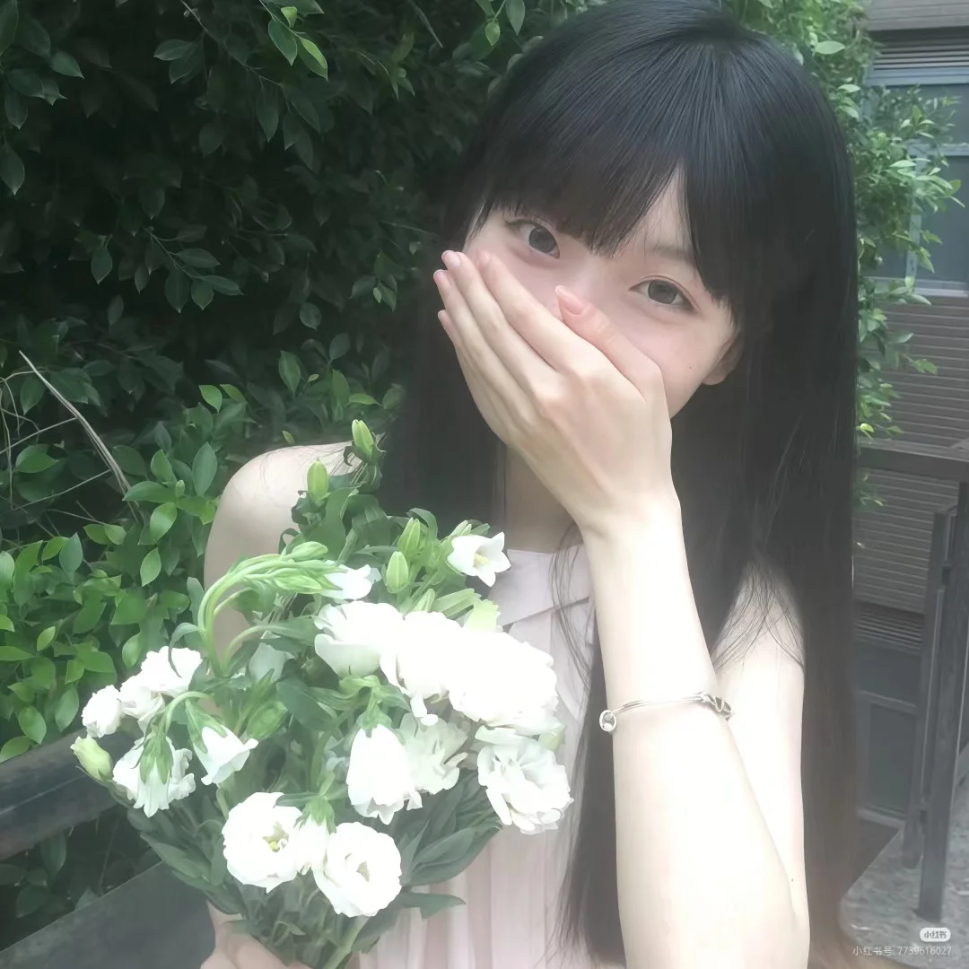 我喜欢的小清新女头