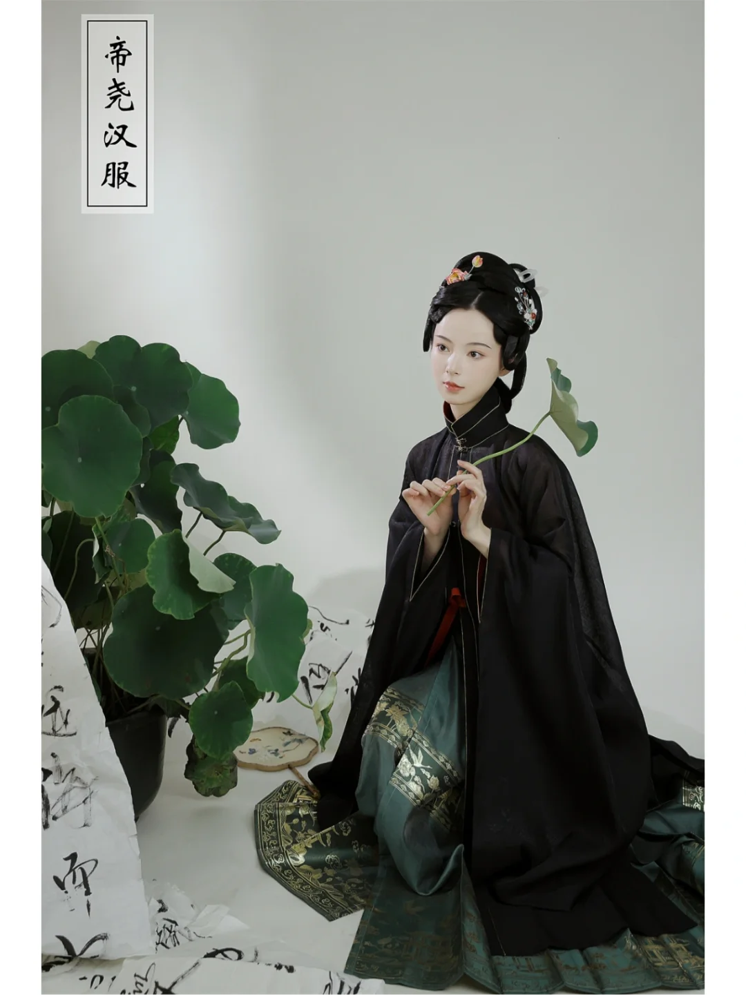 裹胸+透视装，在哪个年代都不失时尚性感