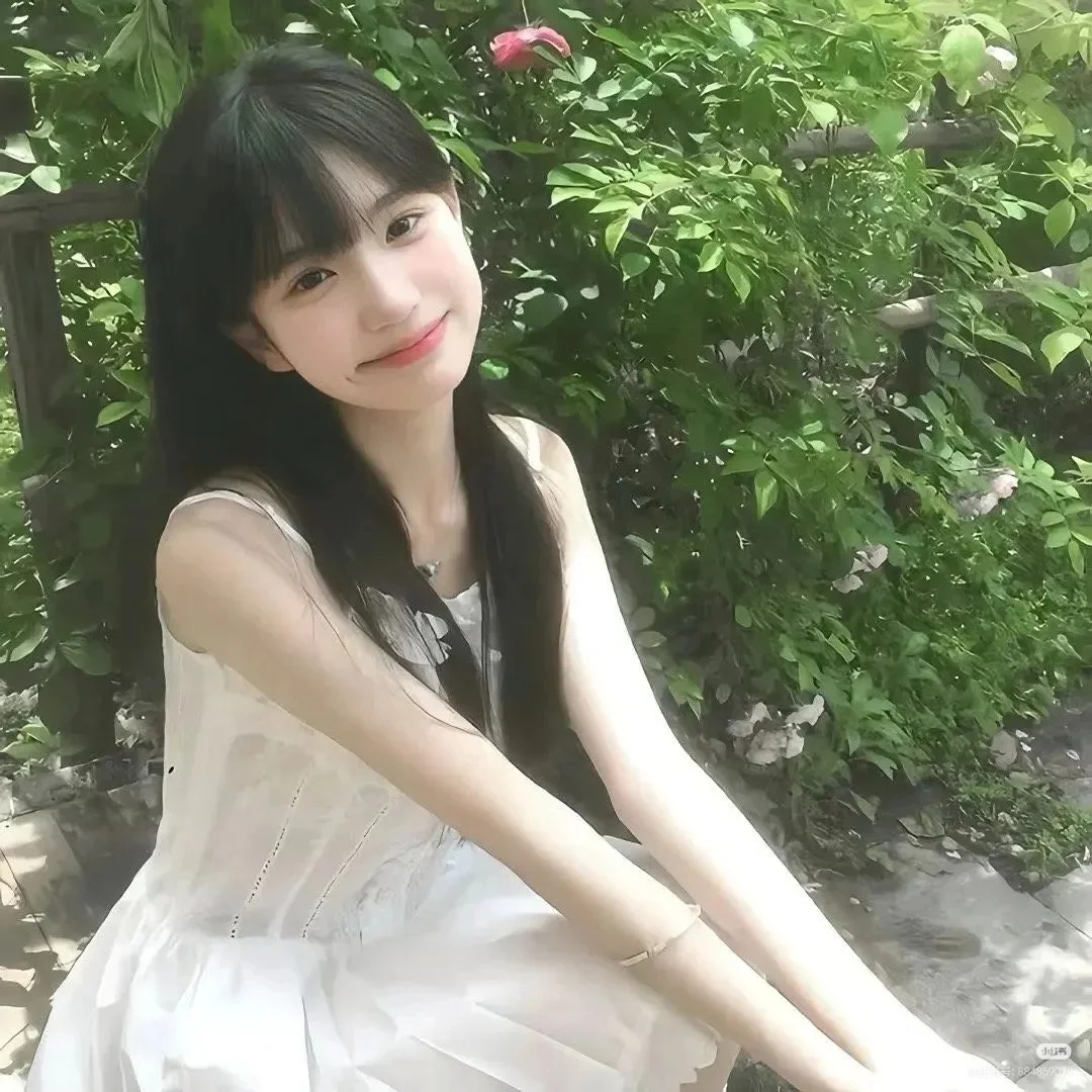 我喜欢的小清新女头