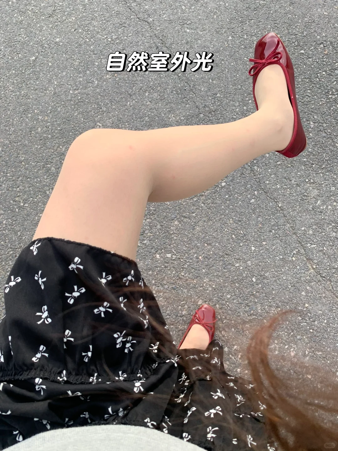 我的天，我不说谁知道我穿了素颜袜‼️