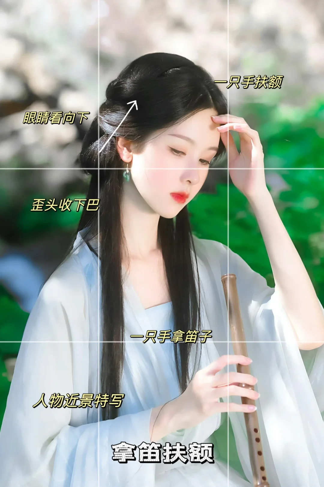 被陈都灵清冷感拿捏了‼️古风拍照📷姿势get