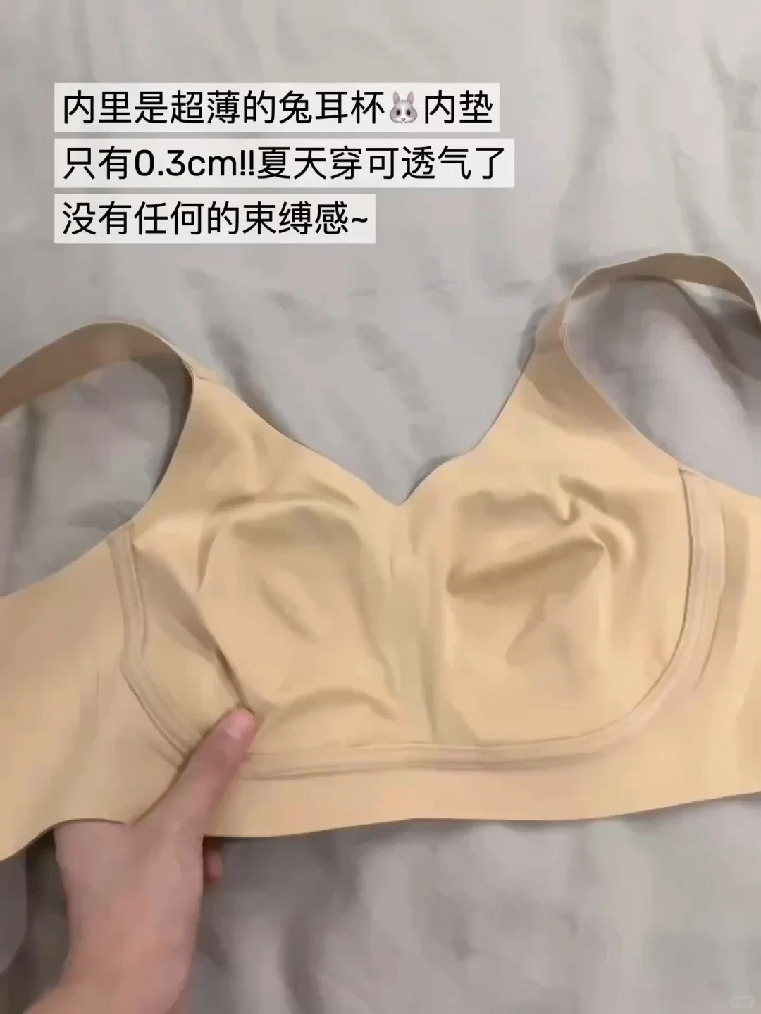 诡秘这样穿出门…该怎样善意地提醒她🤔