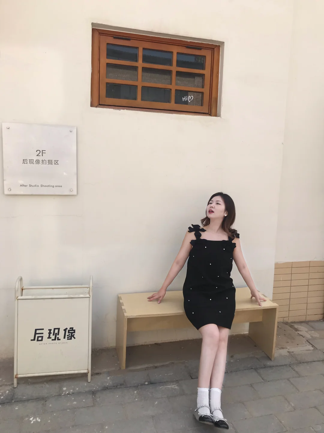 邯郸|棉三时光公园后现像超出片📷