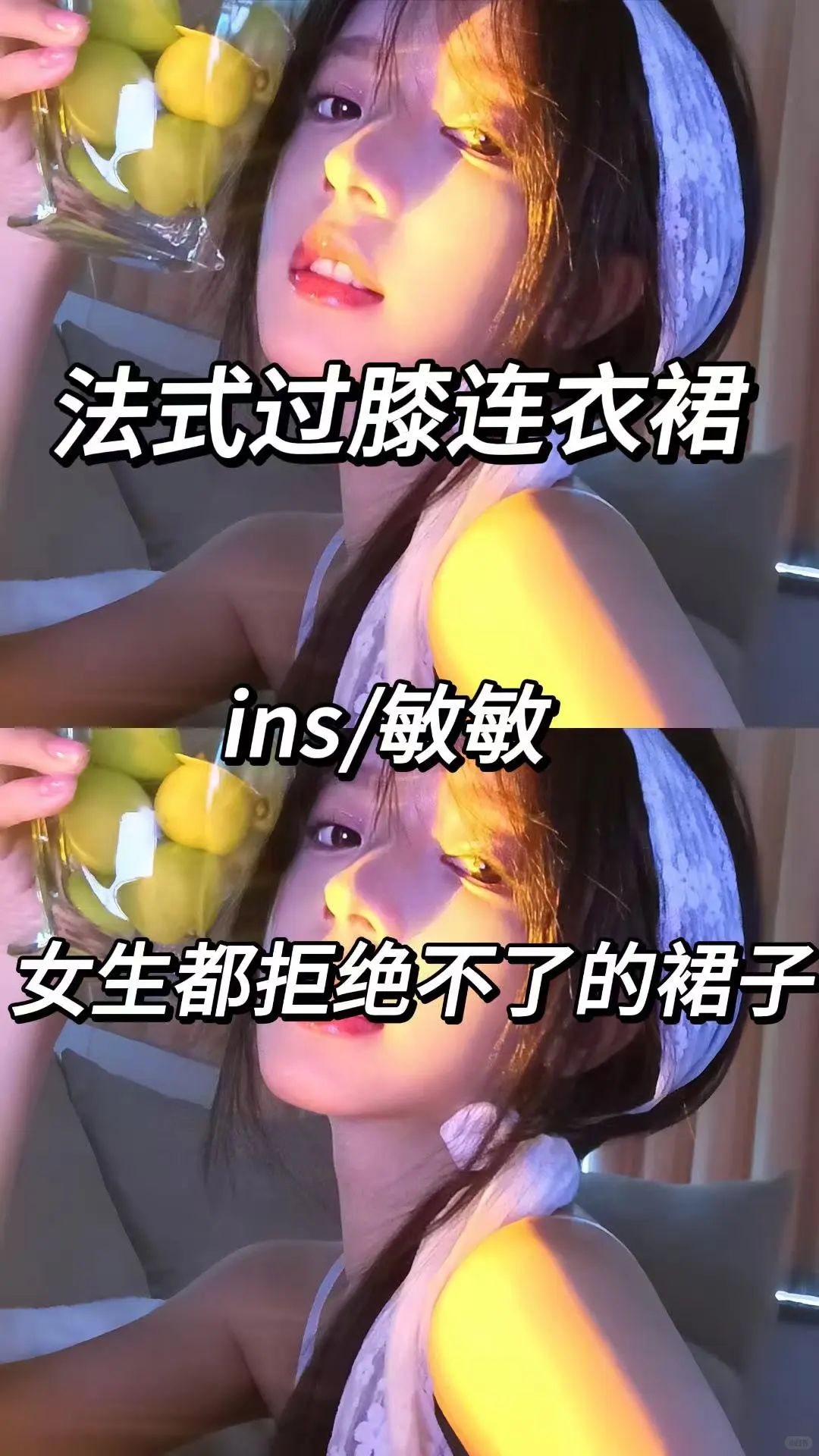 长款连衣裙推荐