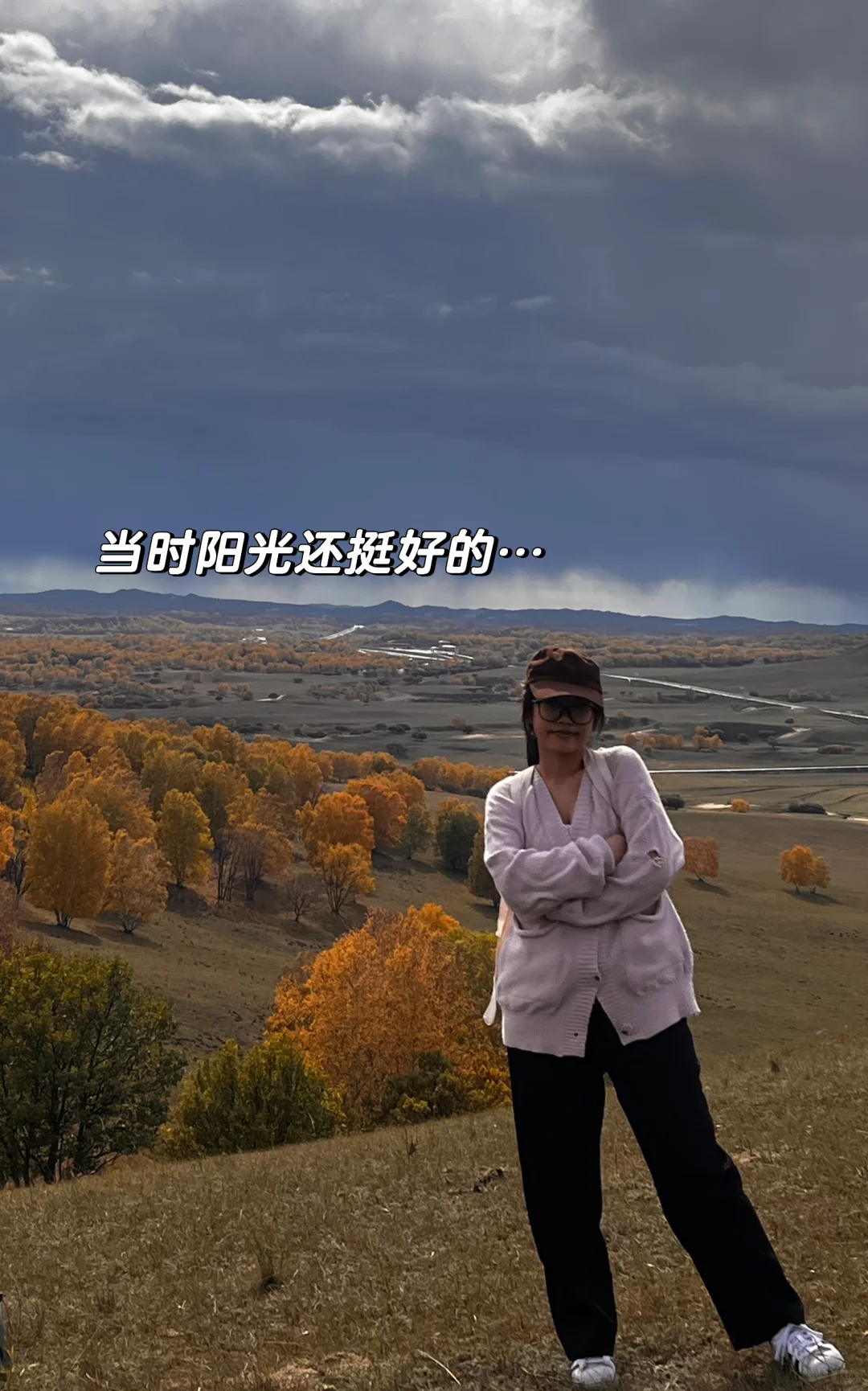 男朋友给我拍了两年，还是…