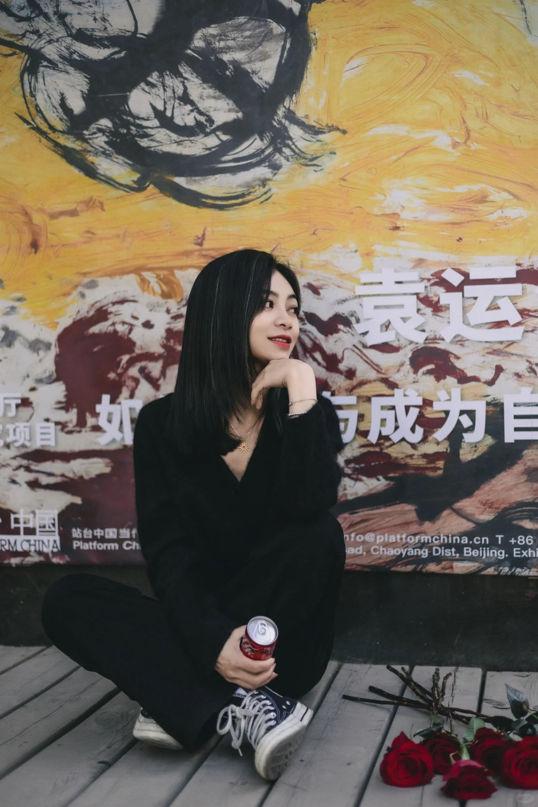 一次小小的氛围感拍摄｜798艺术区拍照