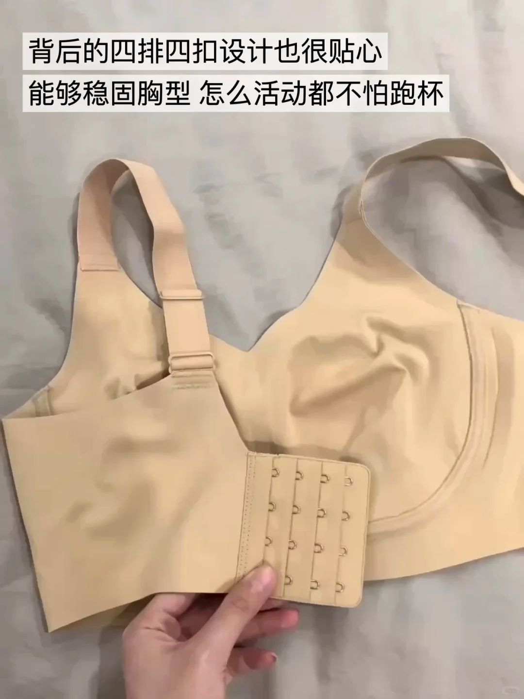 诡秘这样穿出门…该怎样善意地提醒她🤔