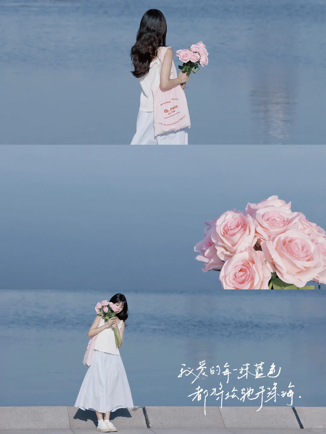 把生活拍成电影｜不露脸氛围感拍照姿势