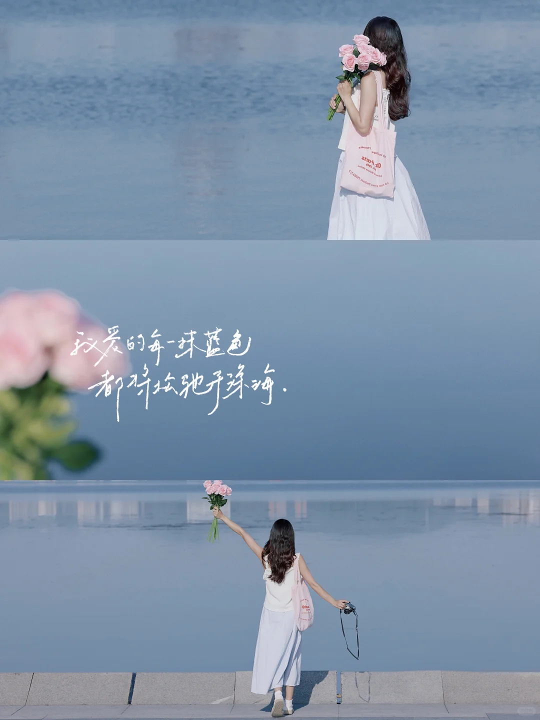把生活拍成电影｜不露脸氛围感拍照姿势