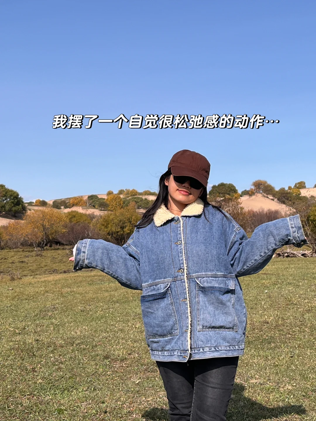 男朋友给我拍了两年，还是…