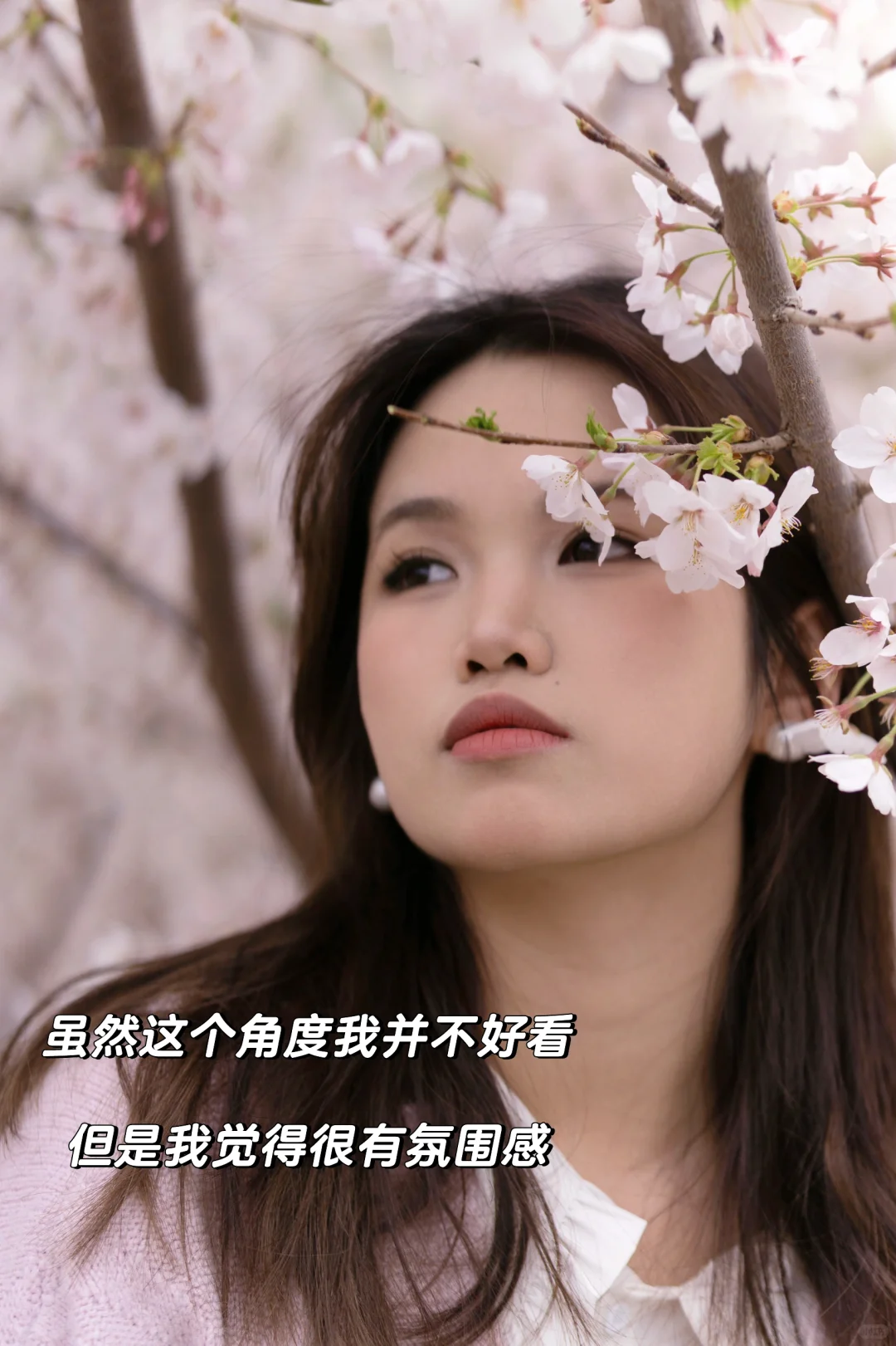 男朋友给我拍了两年，还是…
