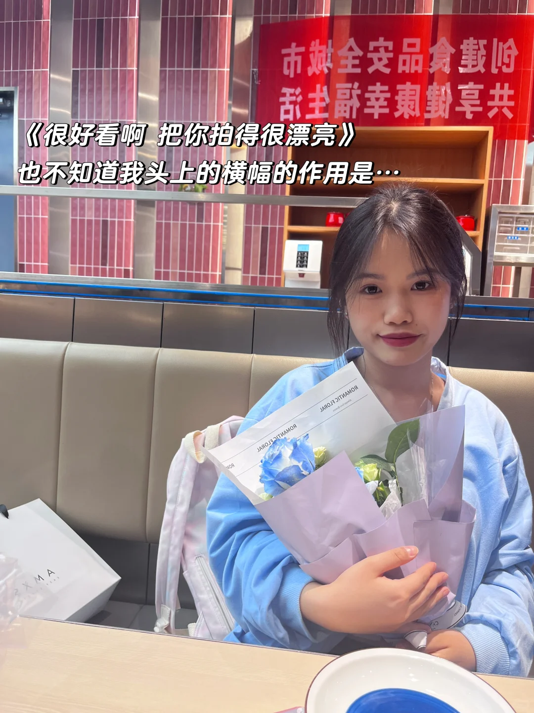 男朋友给我拍了两年，还是…