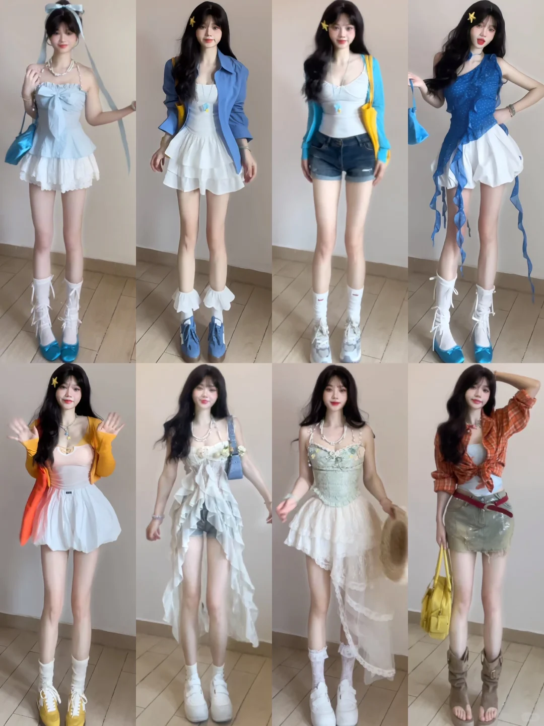 4️⃣0️⃣套｜多巴胺穿搭👗