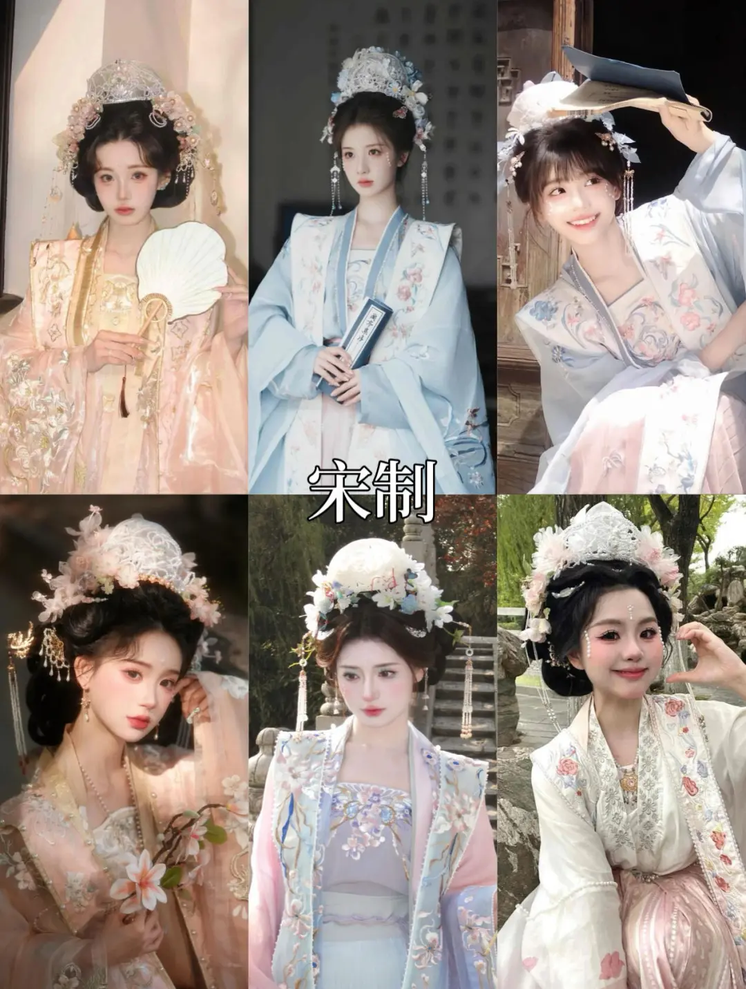 巨划算🔥济南必拍9⃣️款汉服写真‼️