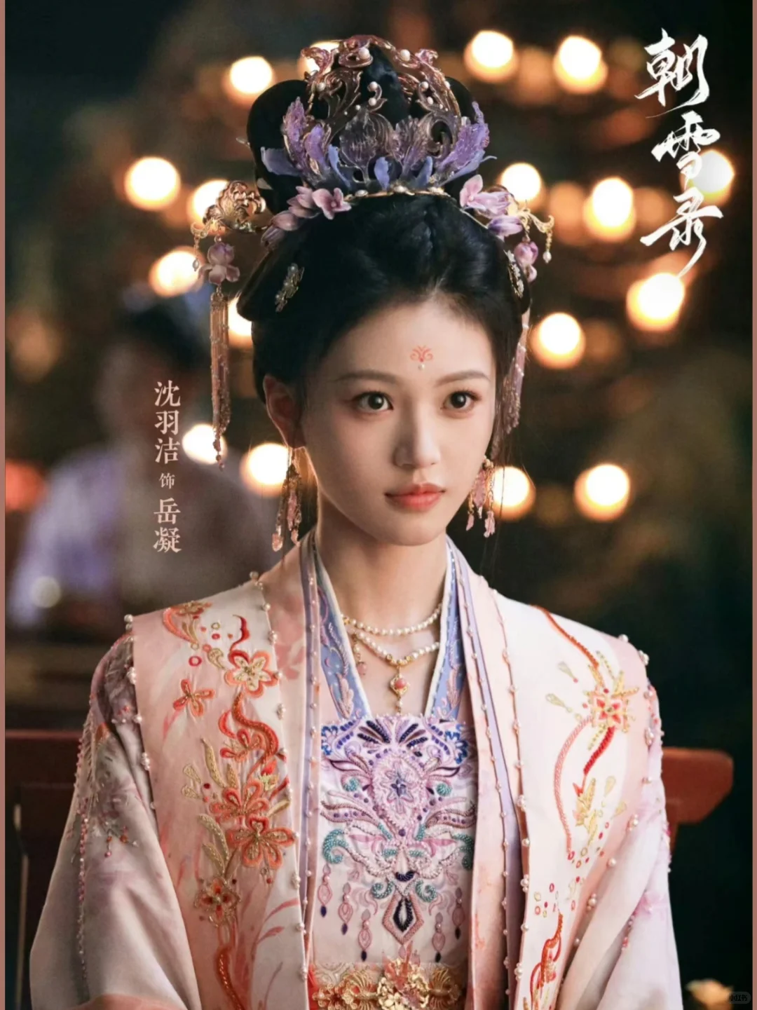 一些好看的华丽宫廷装🌸