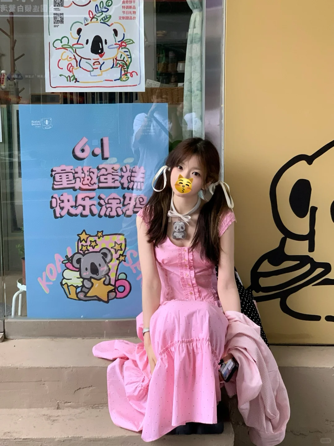 美丽夏日1️⃣8️⃣套～好期待接下来的夏天！