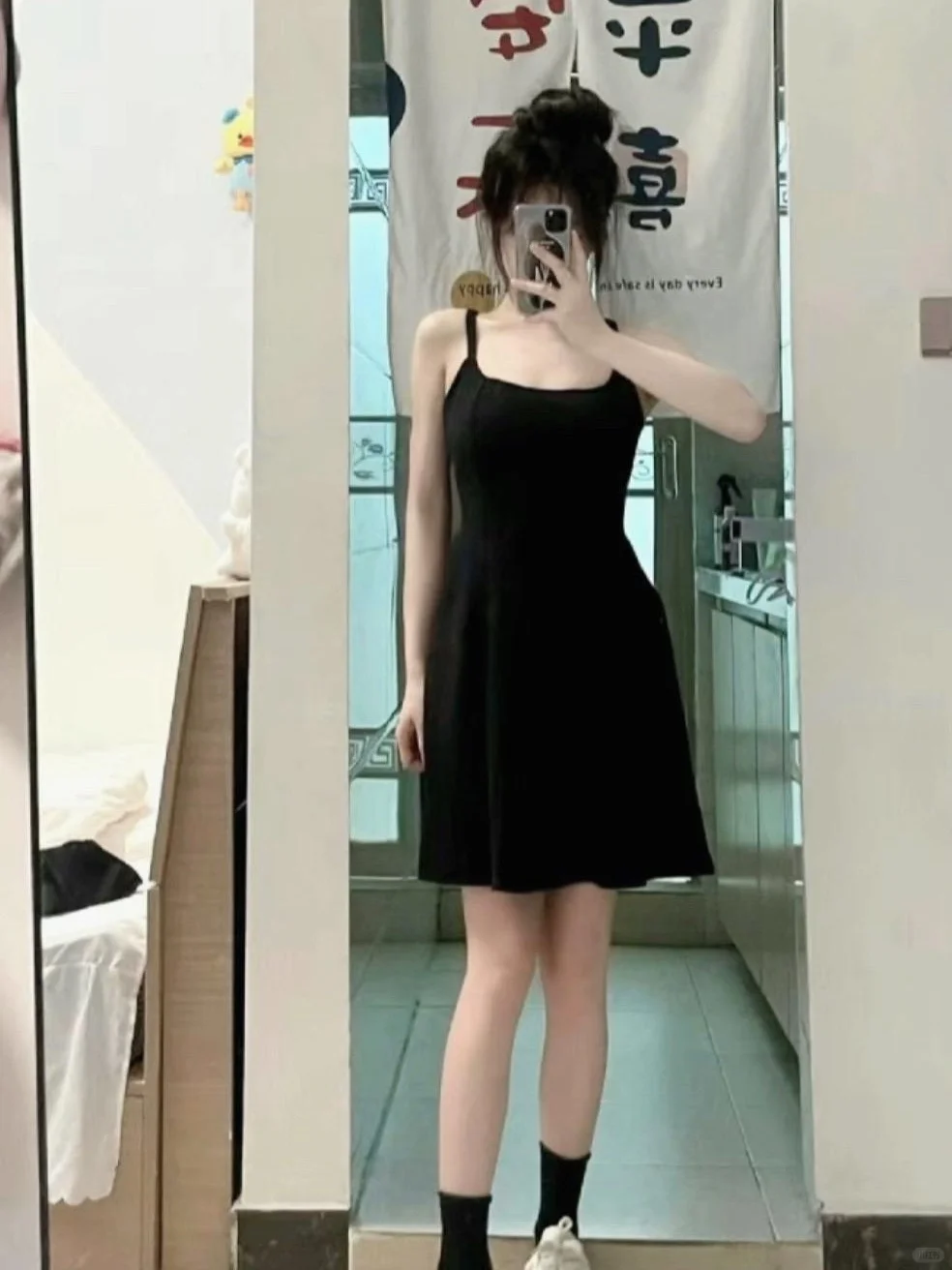 漏腰显腿长裙｜赫本风吊带小黑裙纯欲