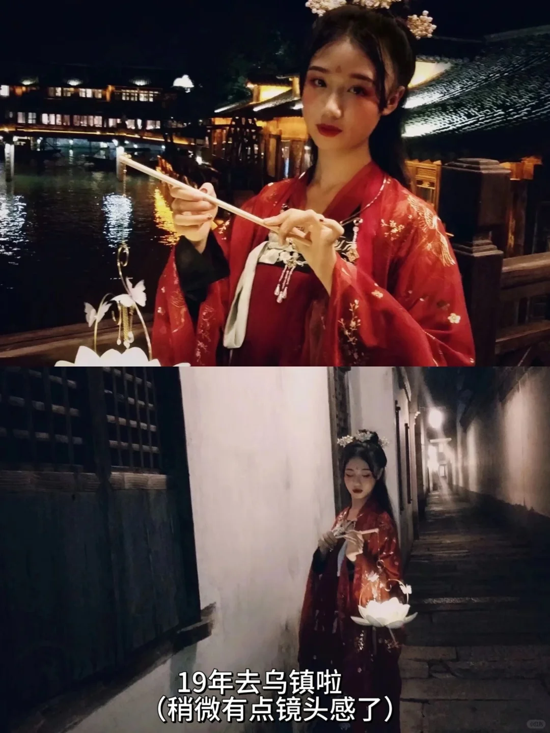 左滑看一个汉服女孩的成长史
