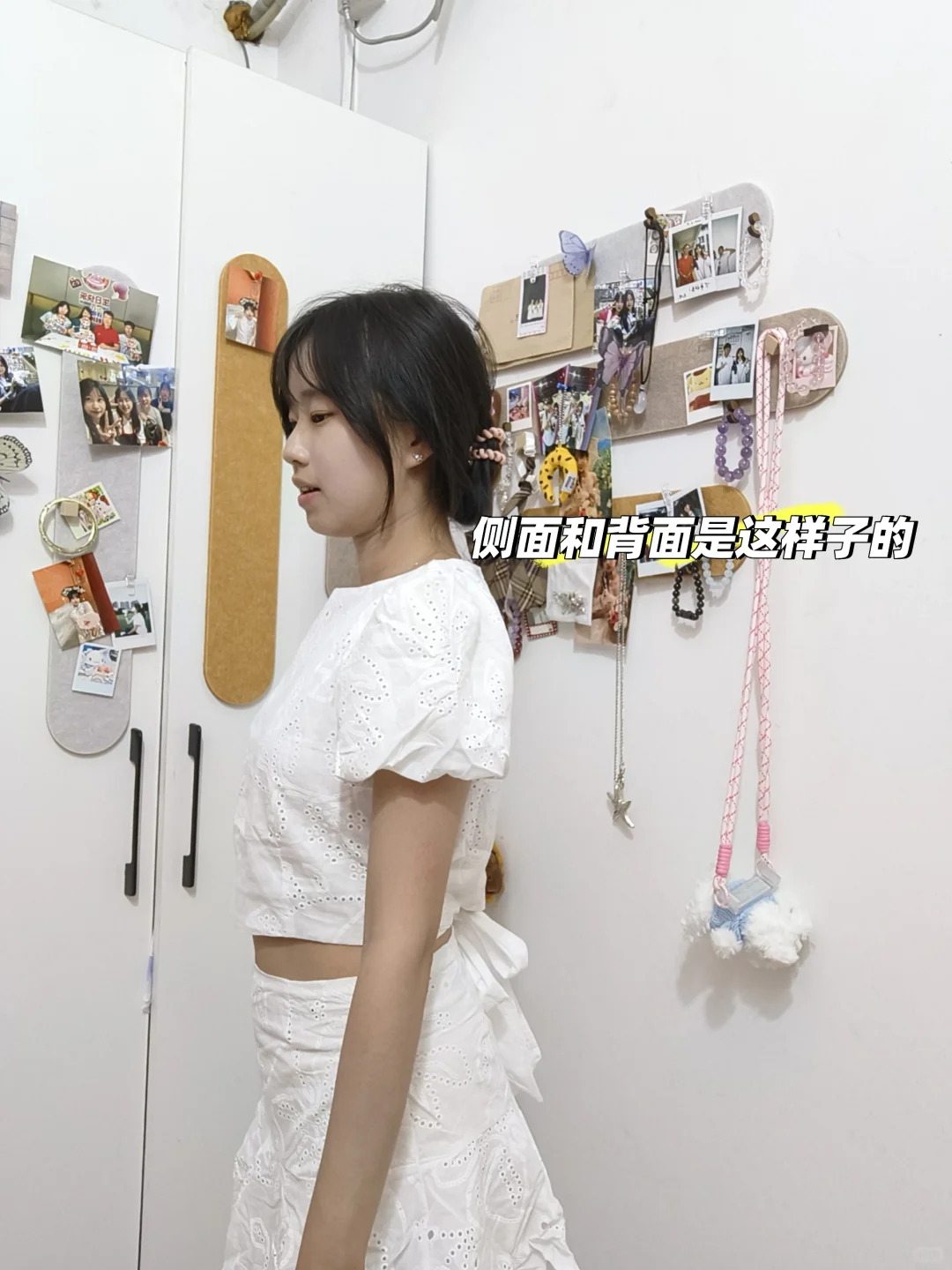 我是pdd连衣裙战士