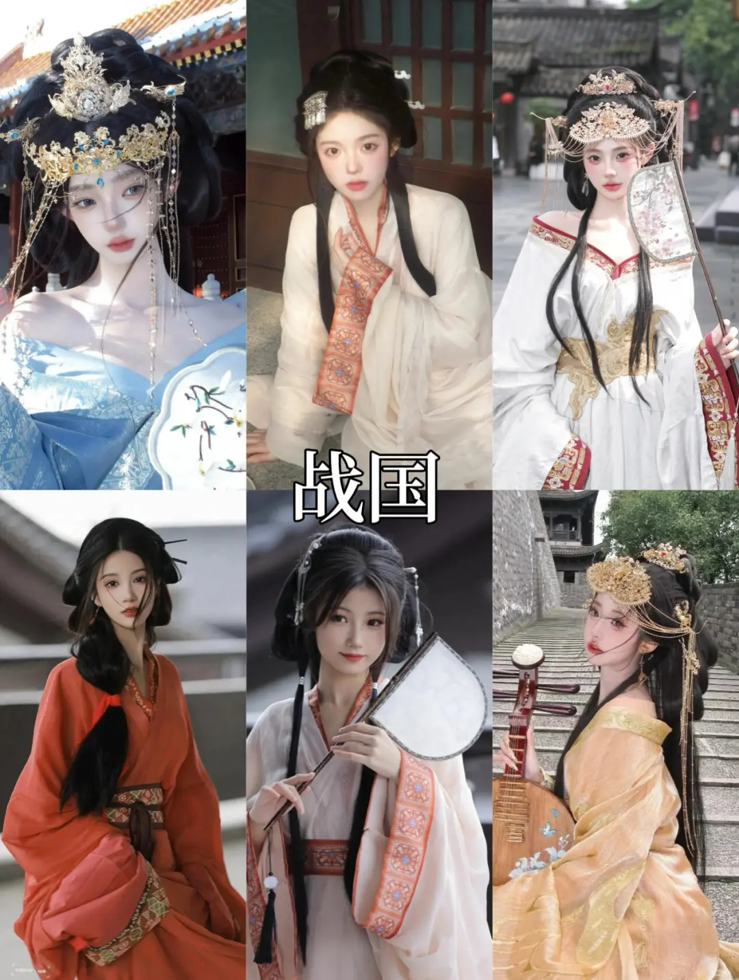 巨划算🔥济南必拍9⃣️款汉服写真‼️