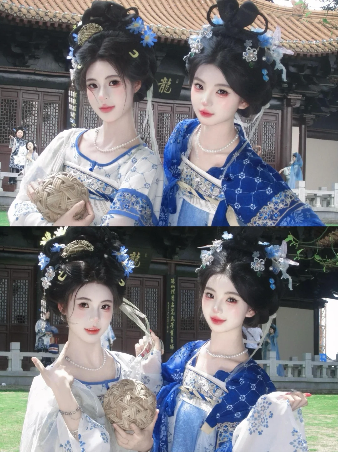 和闺蜜在北京花费一个小时打造青花瓷小唐风