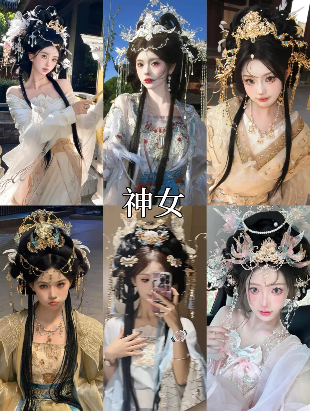 巨划算🔥济南必拍9⃣️款汉服写真‼️