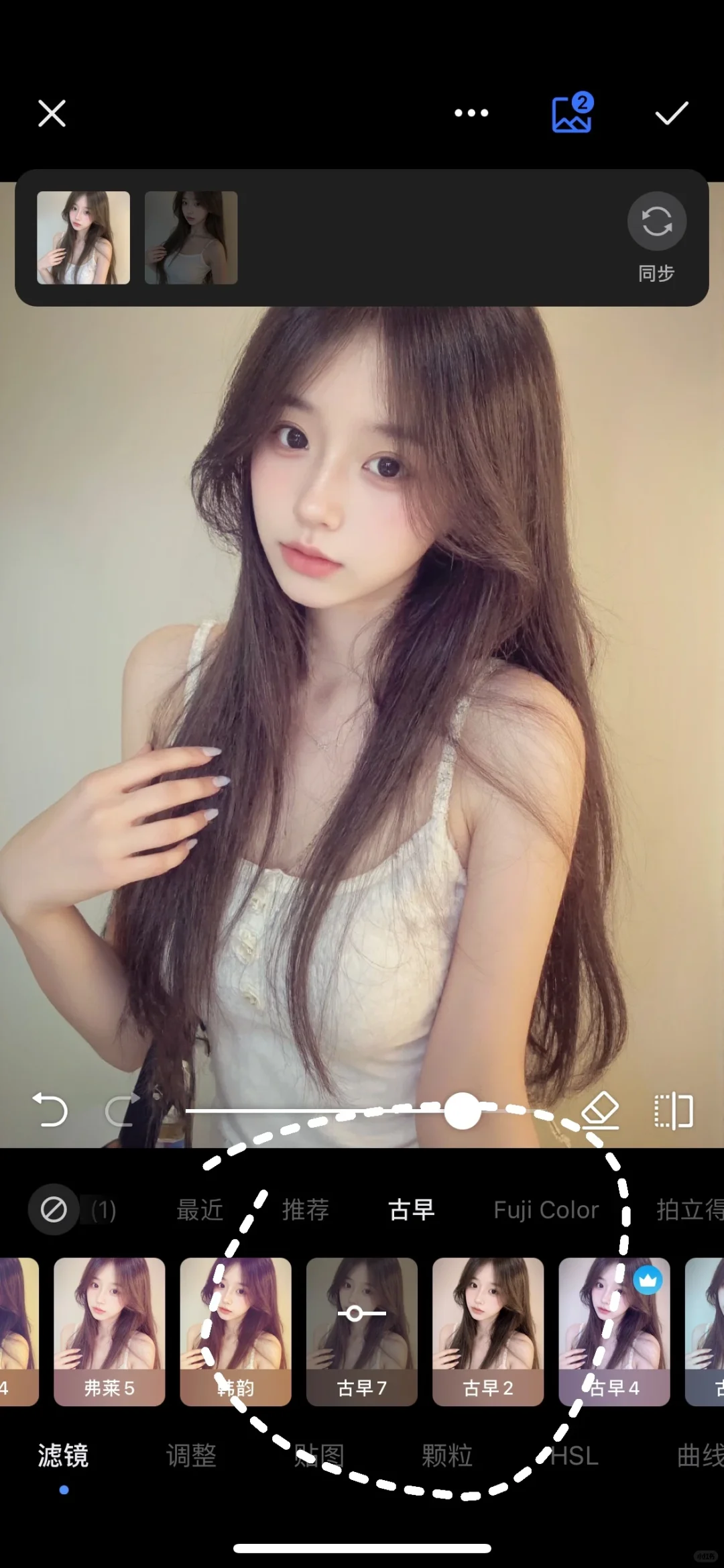 适合古早系么
