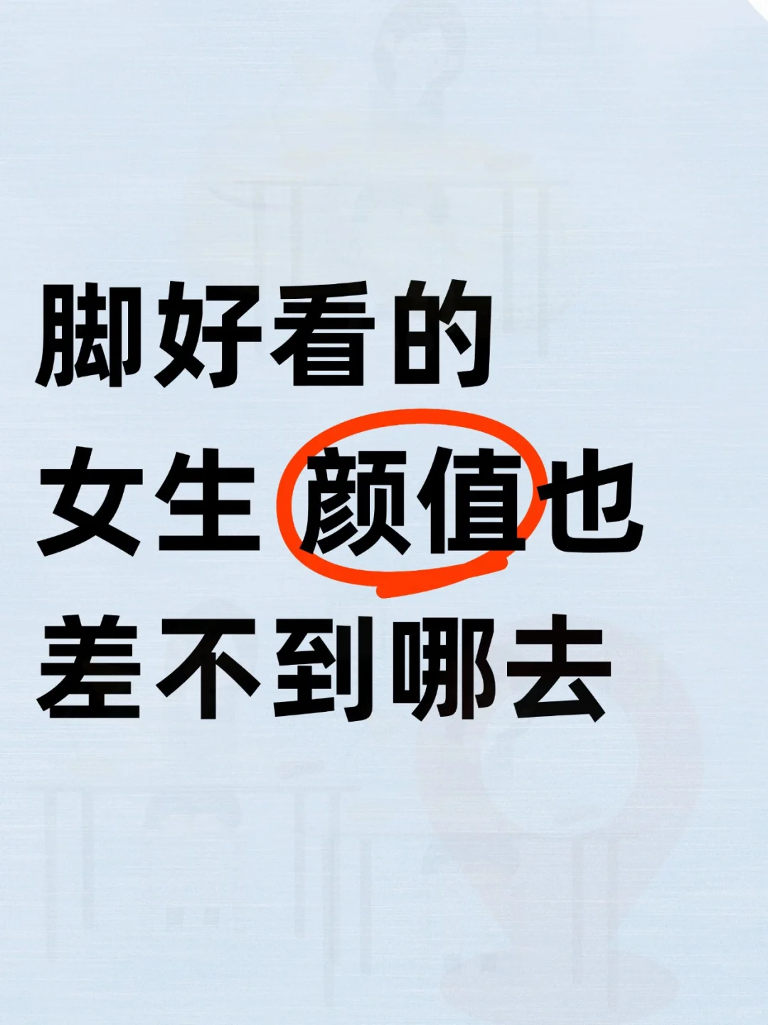 合理不？