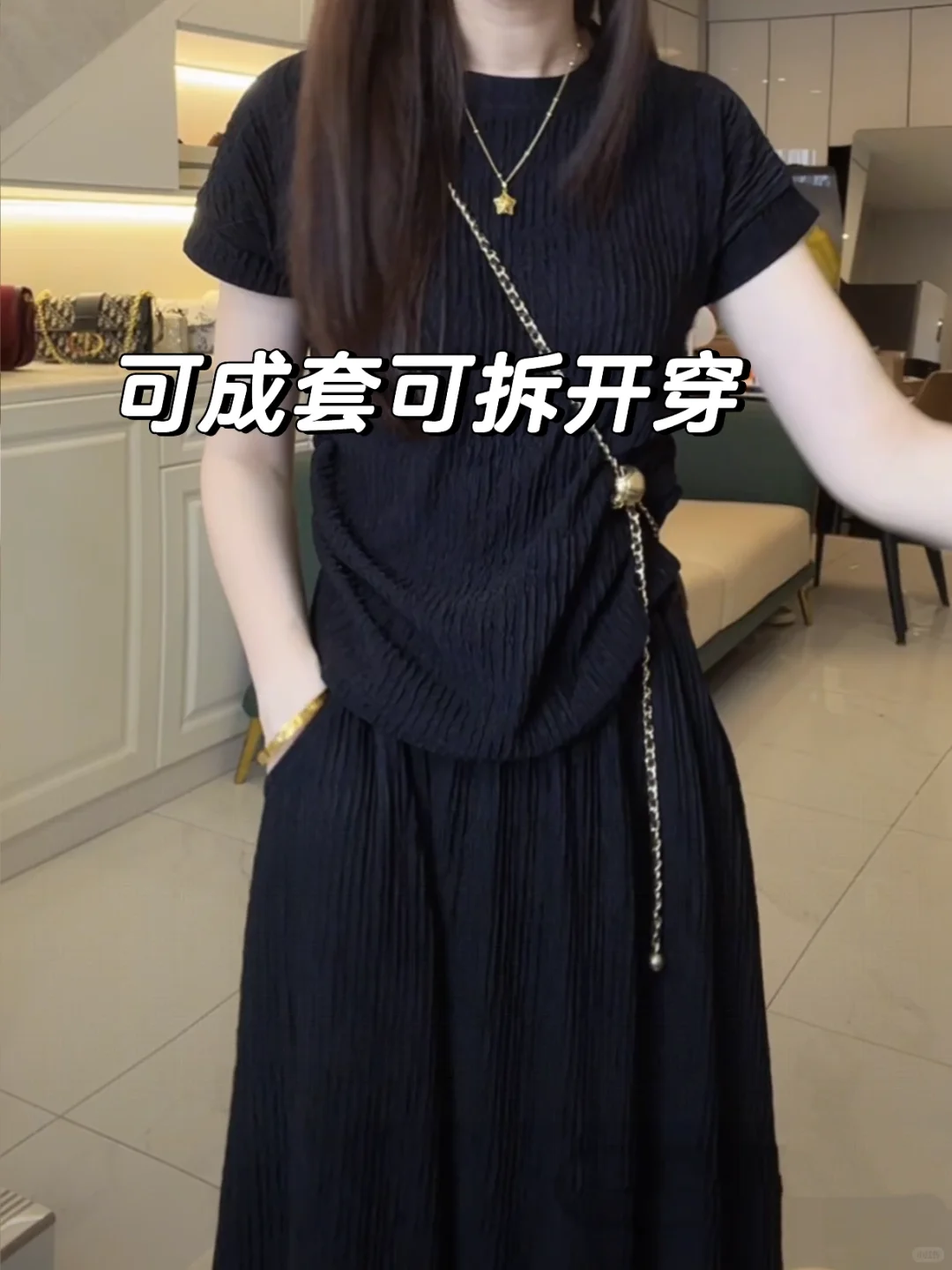 Live图|巨巨显瘦上衣➕半身裙💰才29.9！