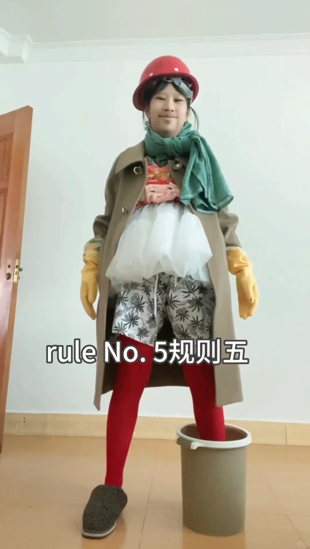 如何吸引男性穿搭教程（斩男穿搭）
