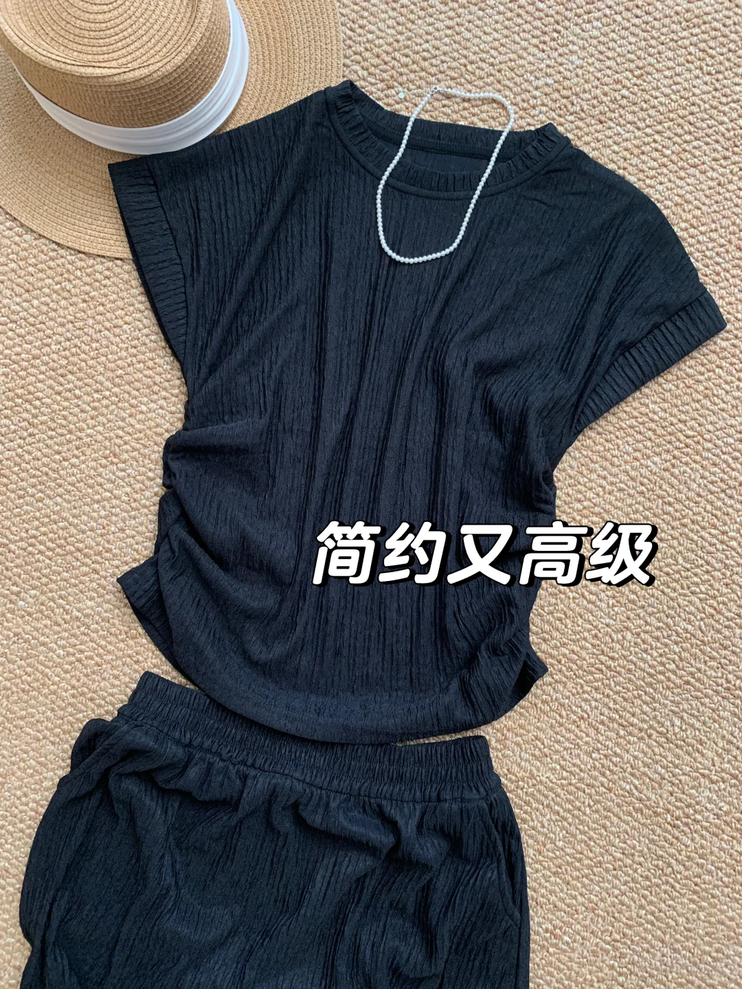 Live图|巨显瘦❗️巨百搭❗️巨高级❗️才20➕💰