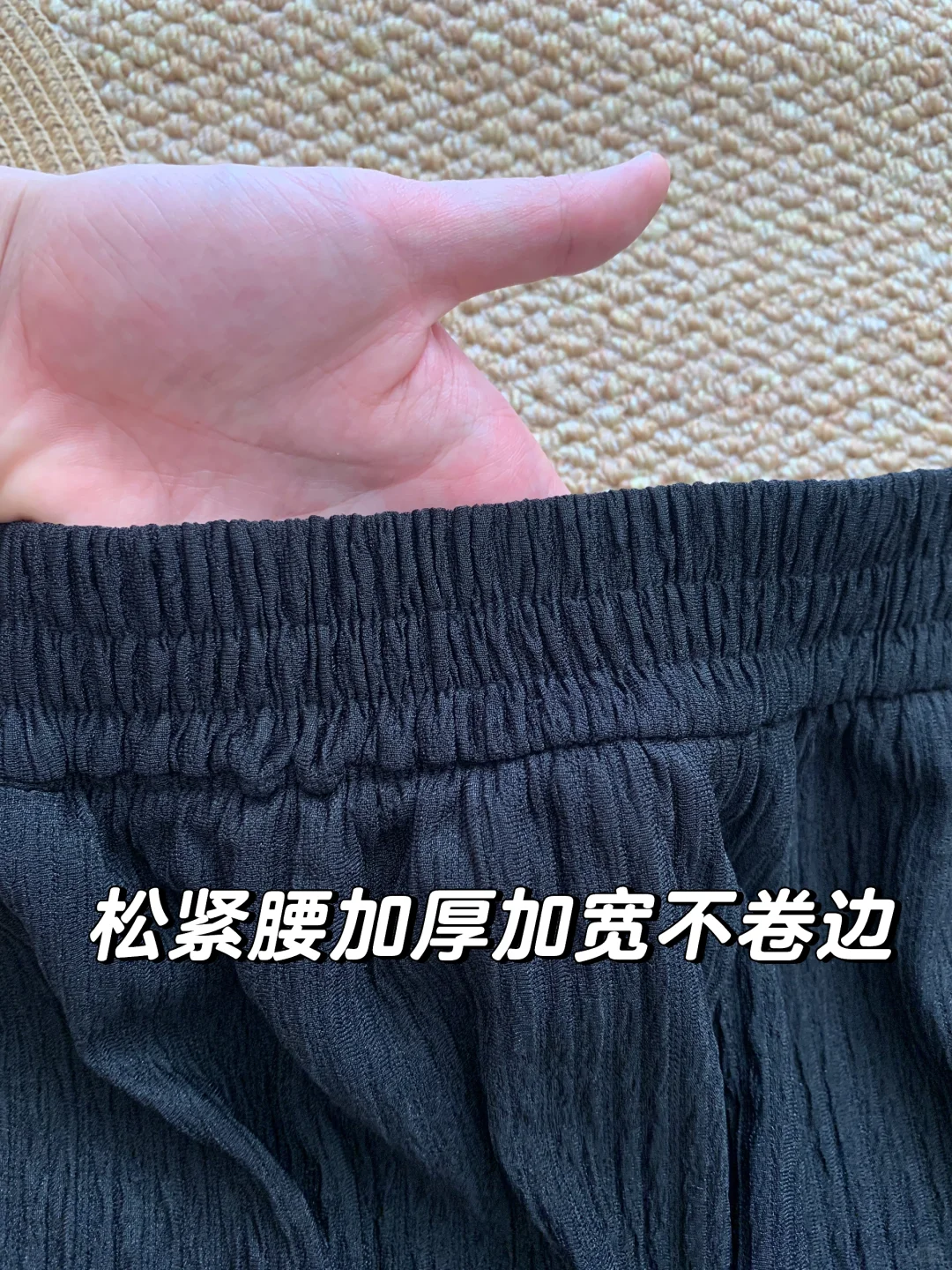 Live图|巨显瘦❗️巨百搭❗️巨高级❗️才20➕💰