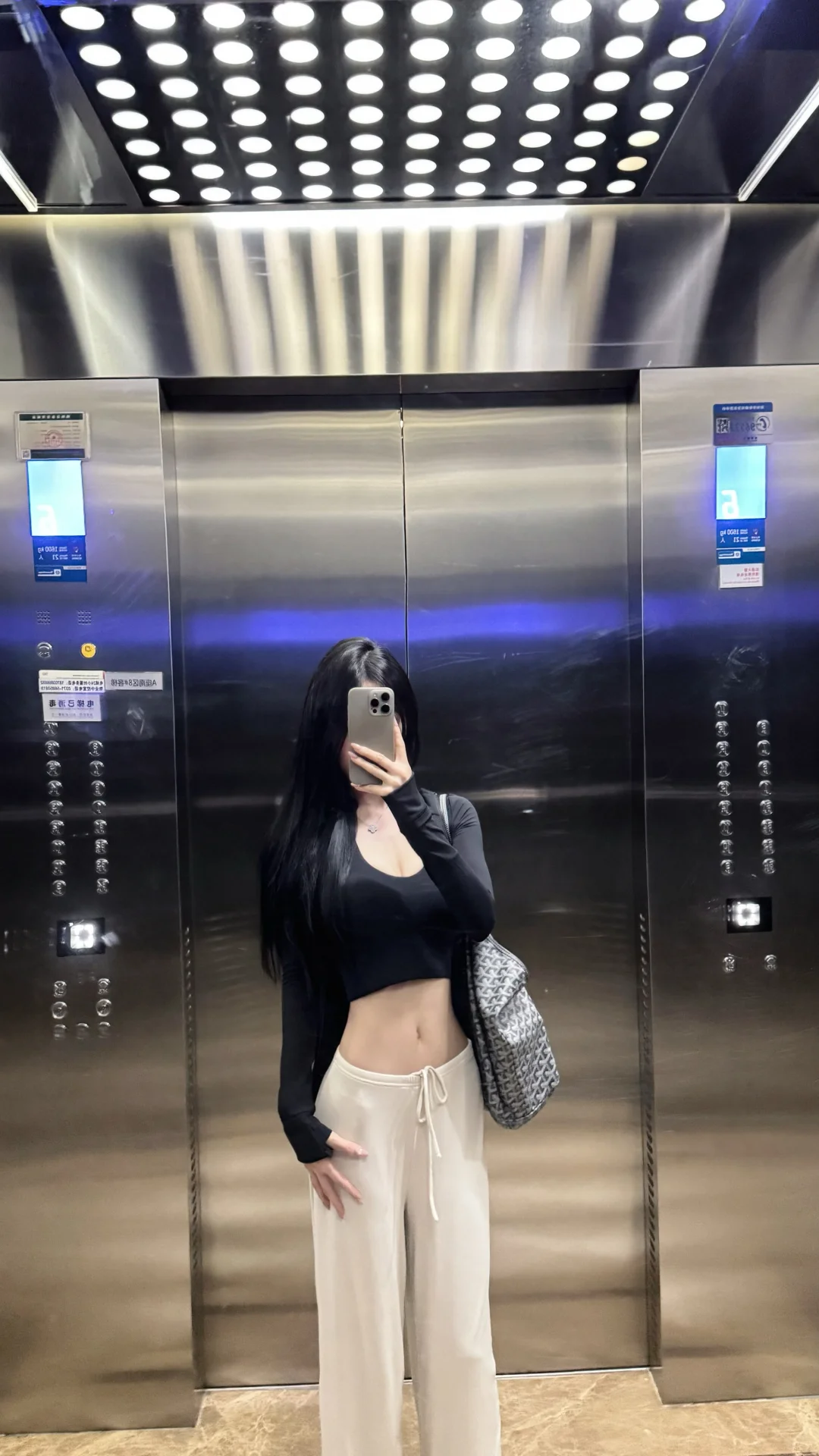 170 43｜当自己的女娲这一块