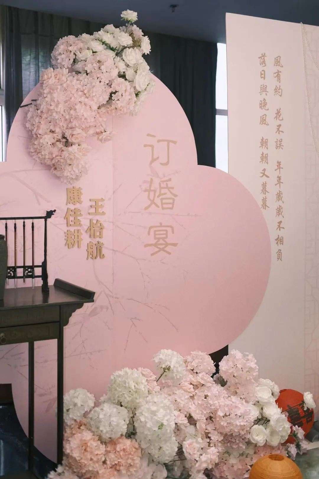 📷邯郸约拍｜小手一牵，岁岁年年❤️