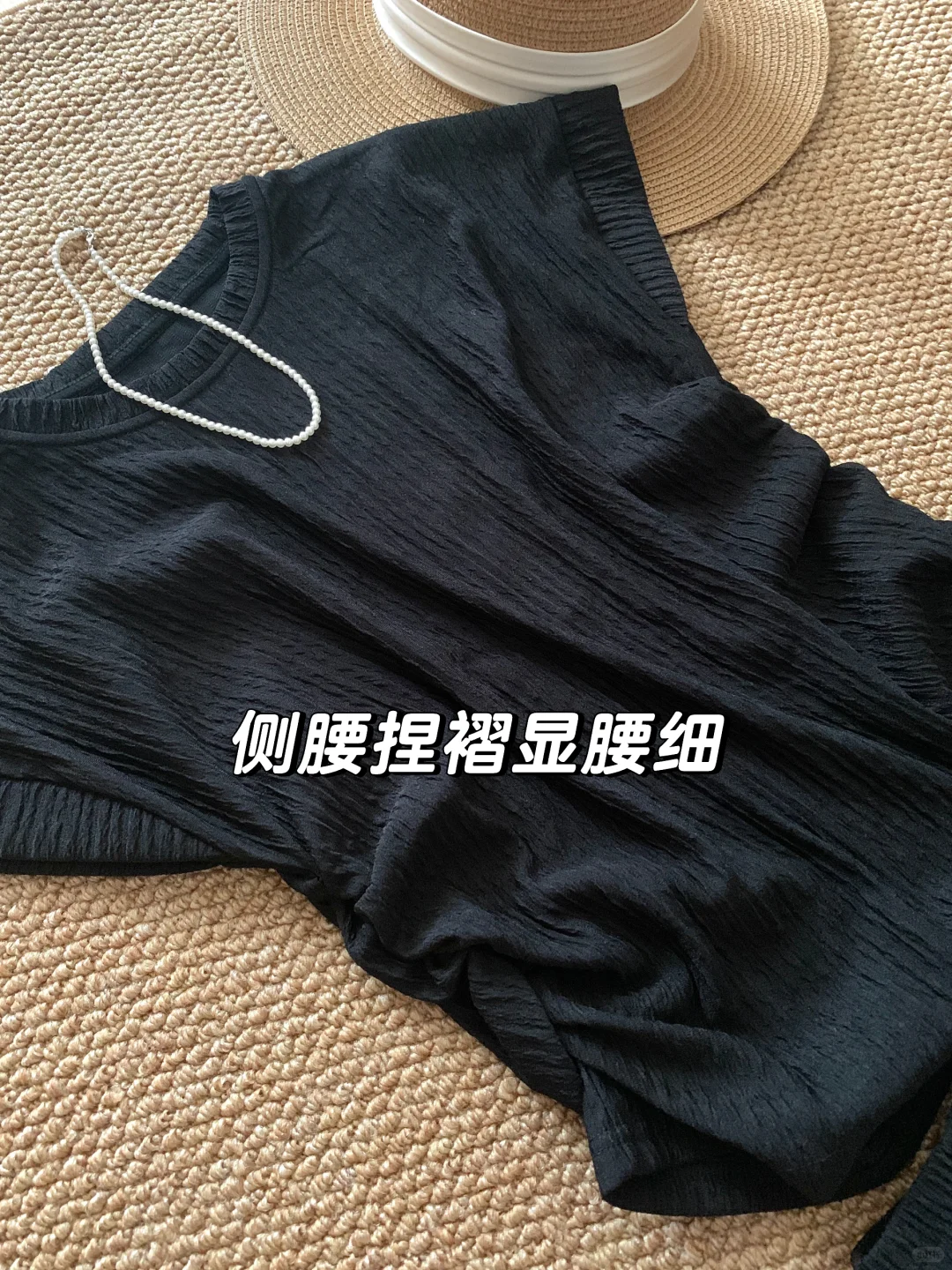 Live图|巨显瘦❗️巨百搭❗️巨高级❗️才20➕💰