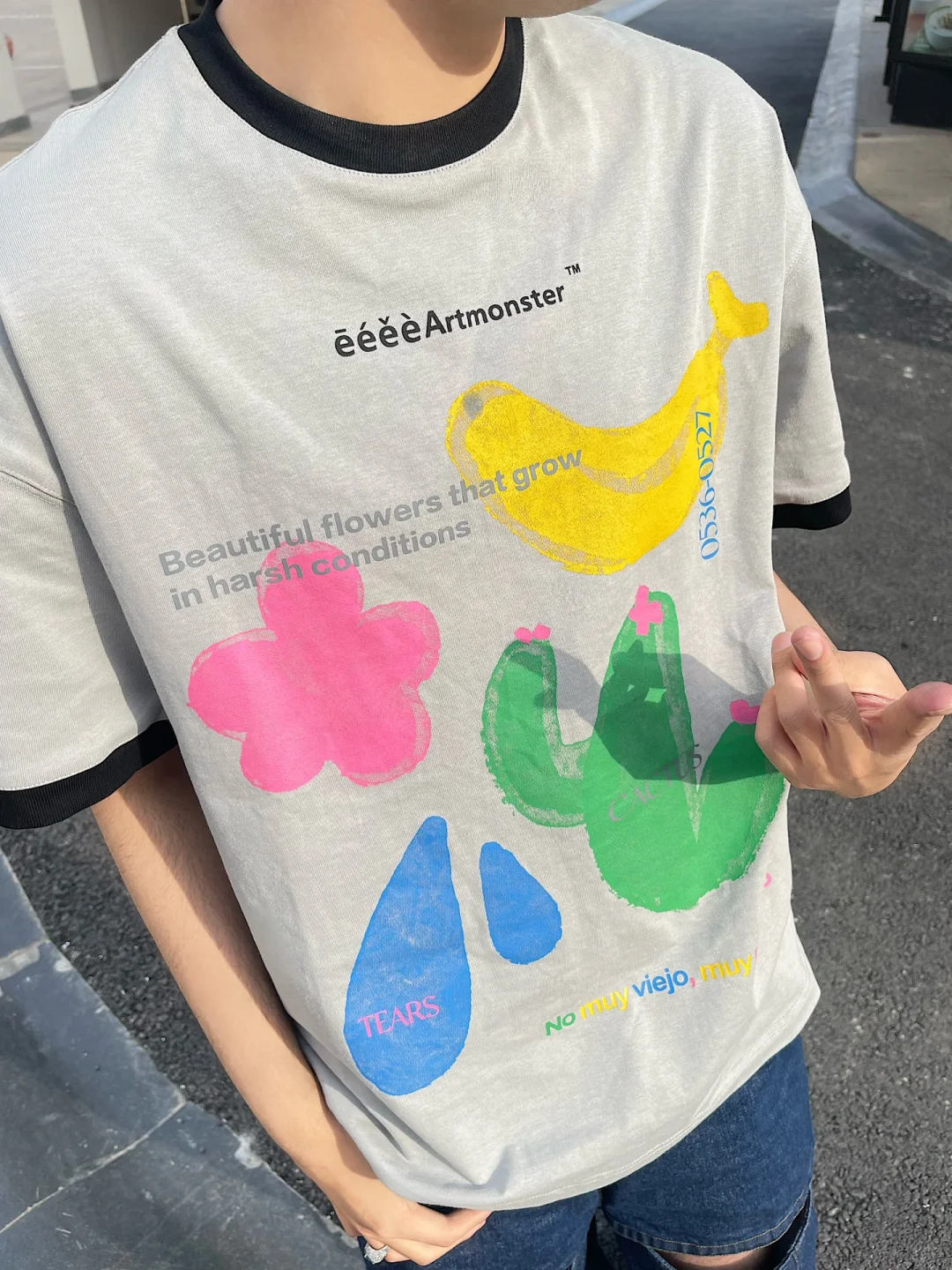 进来学动漫感广角大透视喽