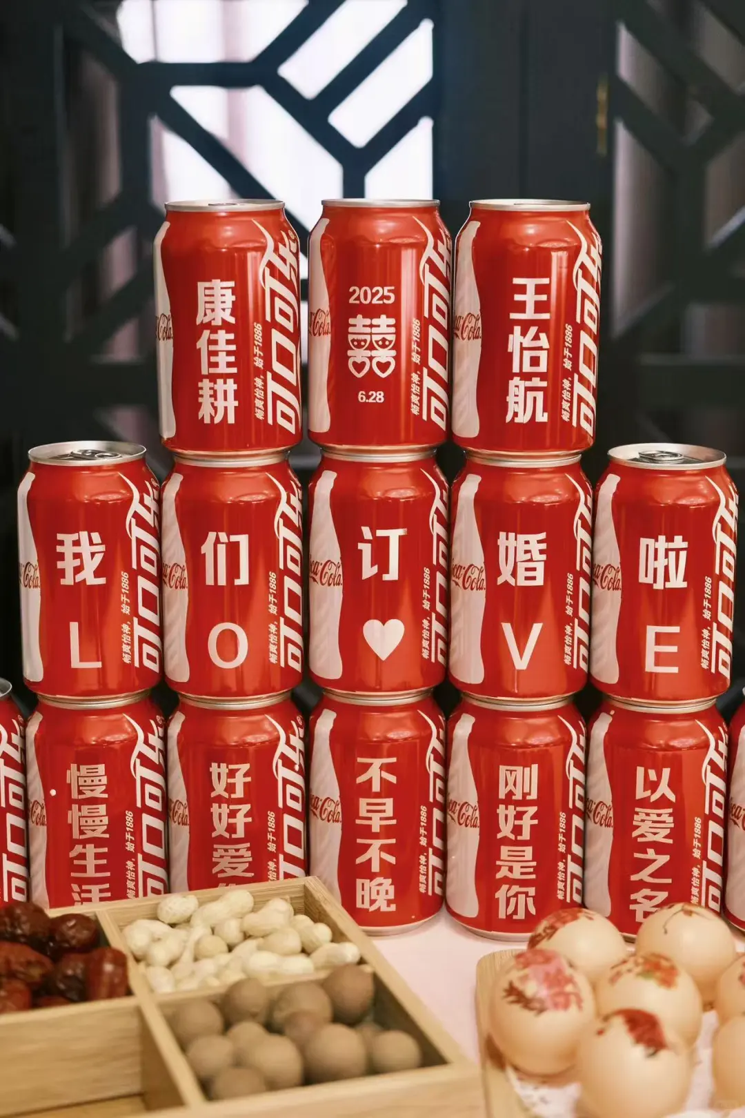 📷邯郸约拍｜小手一牵，岁岁年年❤️
