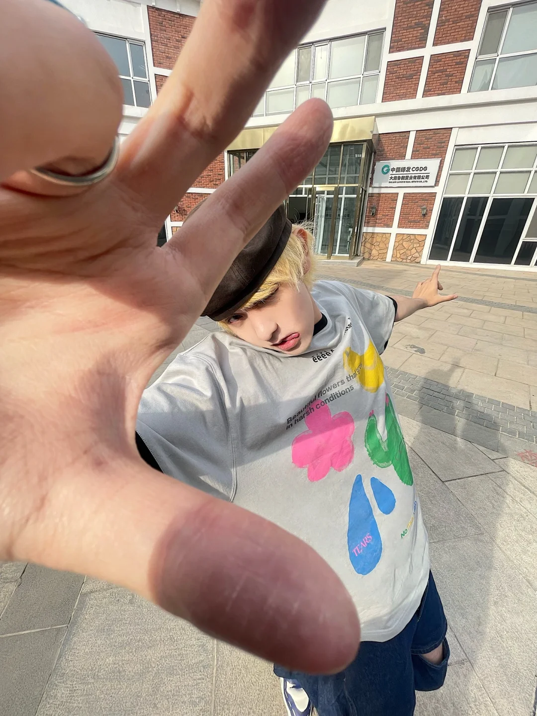 进来学动漫感广角大透视喽