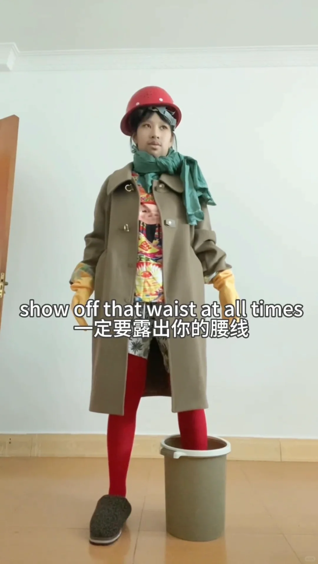 如何吸引男性穿搭教程（斩男穿搭）