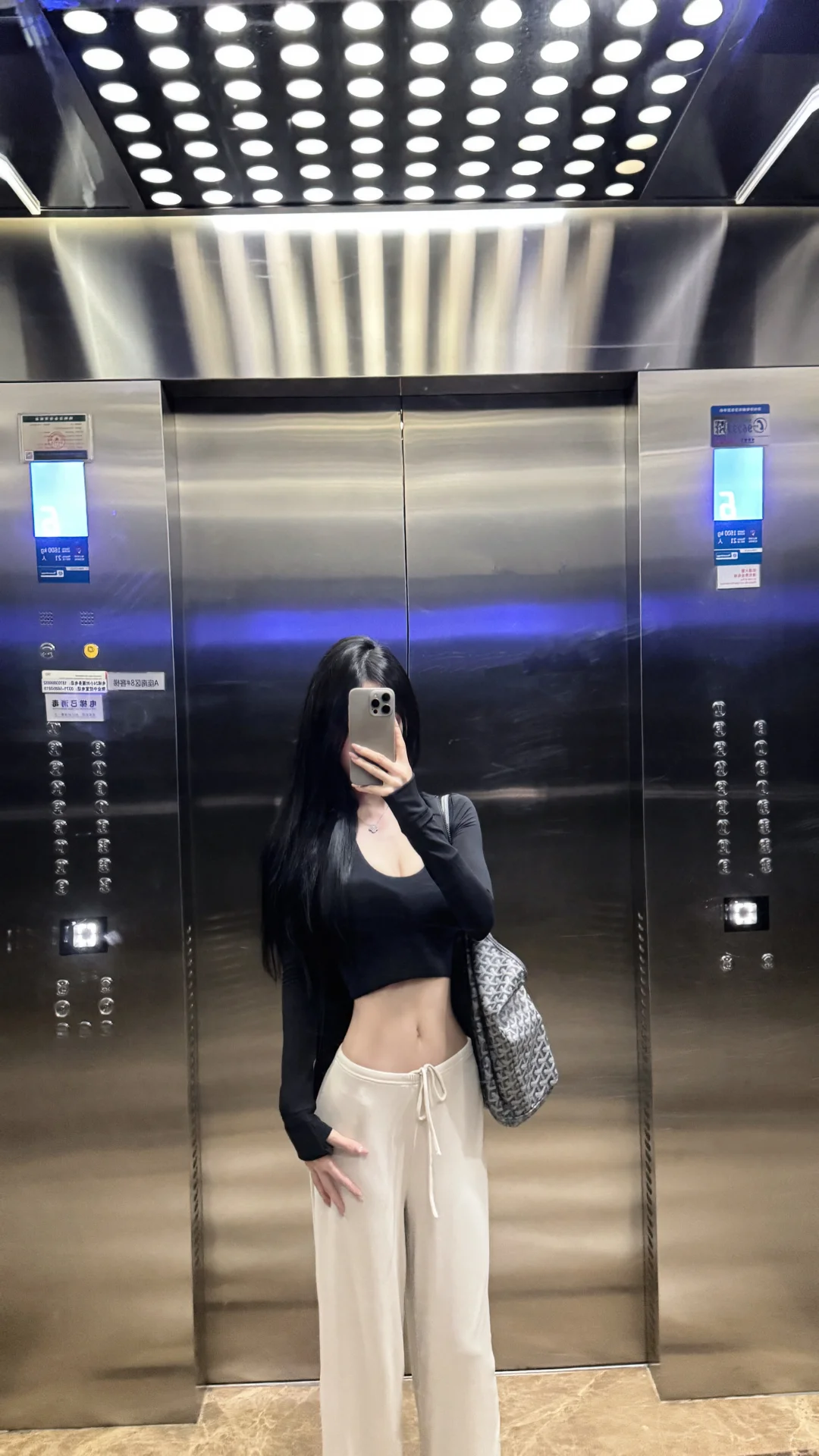 170 43｜当自己的女娲这一块
