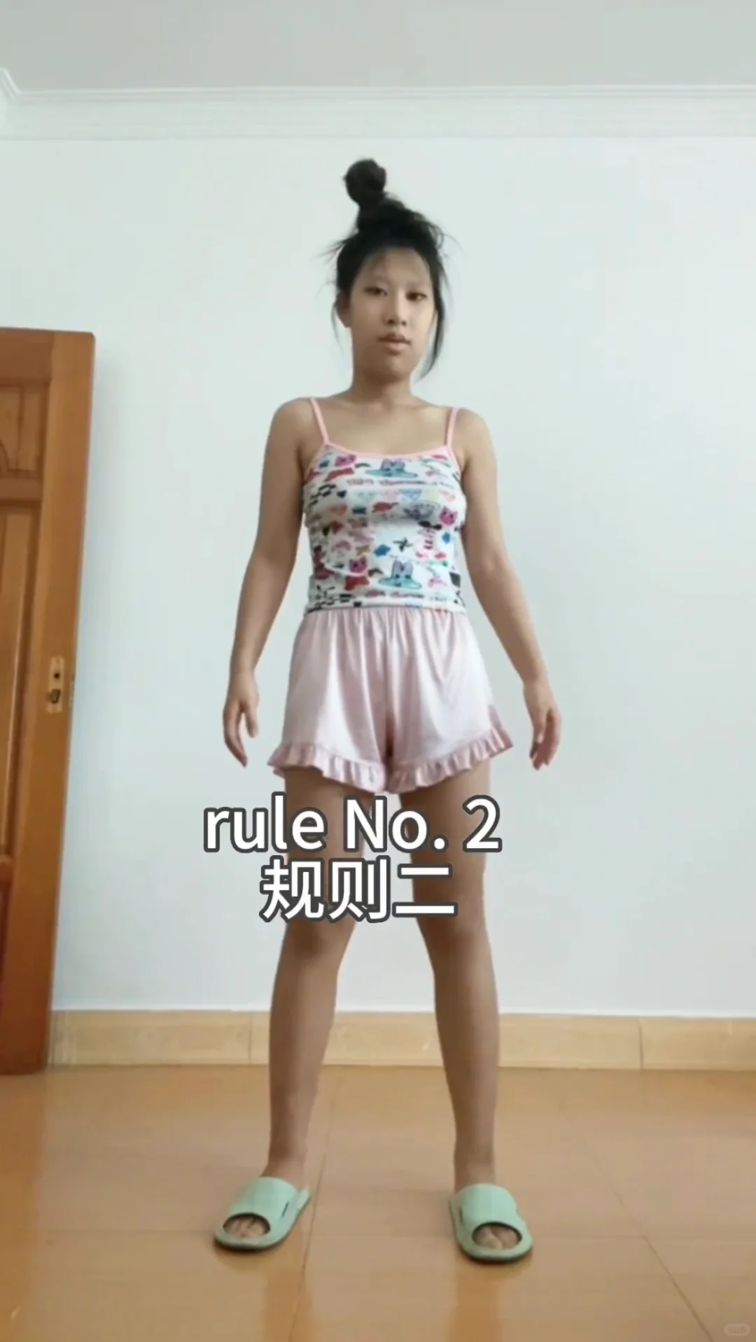 如何吸引男性穿搭教程（斩男穿搭）