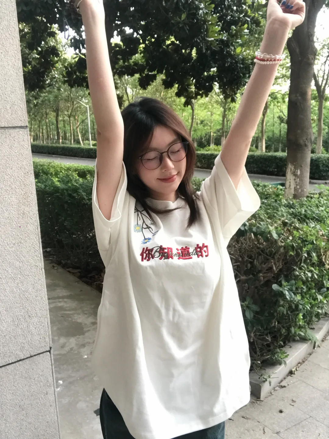 ☁️你知道的