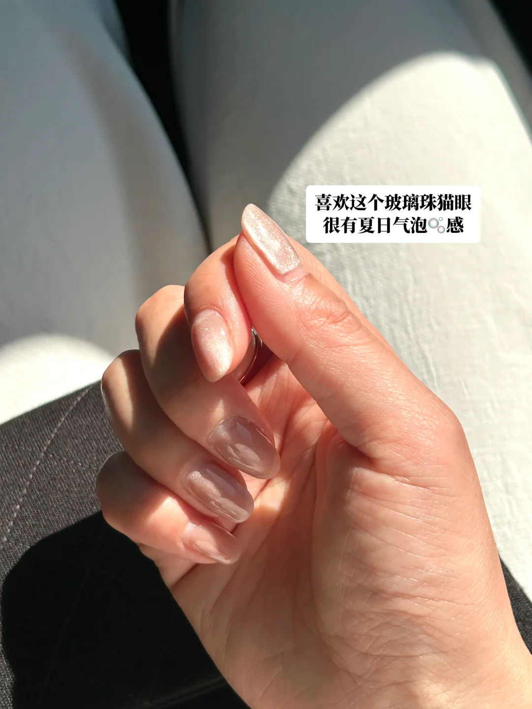 staycation｜有点时髦的法式优雅